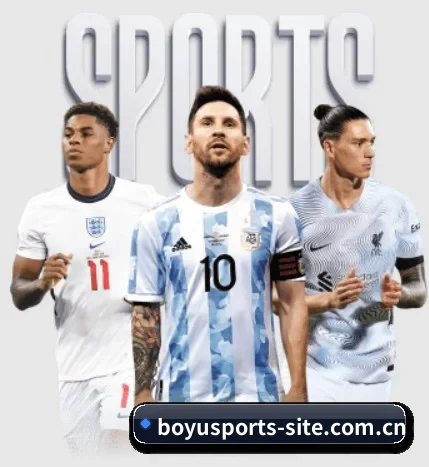五个功能入口,赛程查询路径更短（BOYUSPORTS）